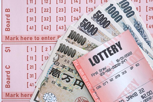 幸运28投注技巧解析
